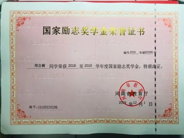 yl23455永利
