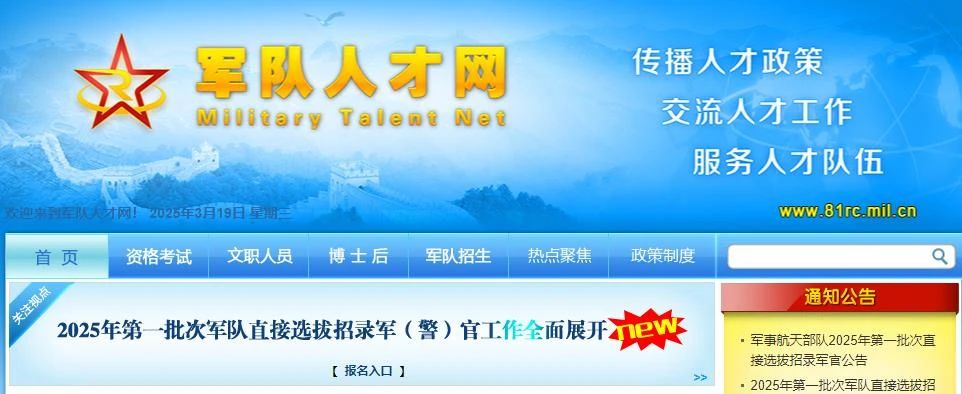 yl23455永利