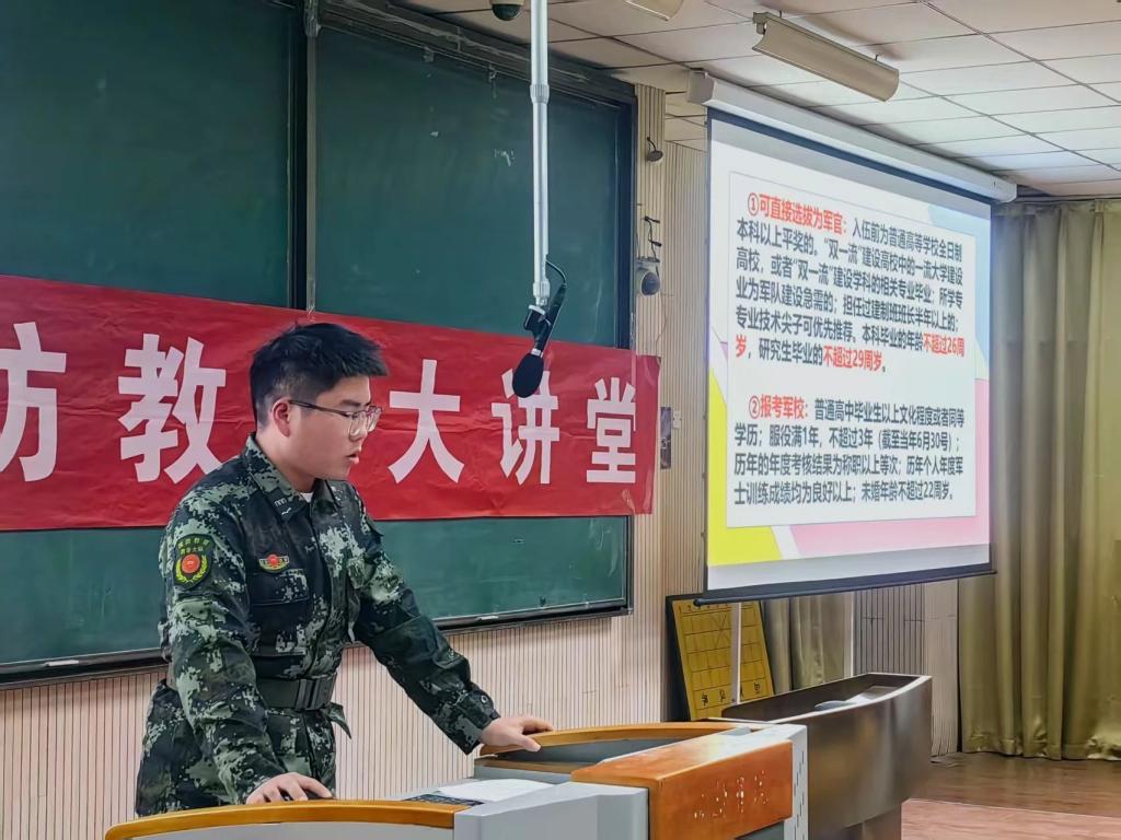 yl23455永利