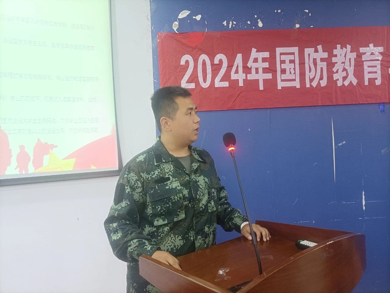yl23455永利