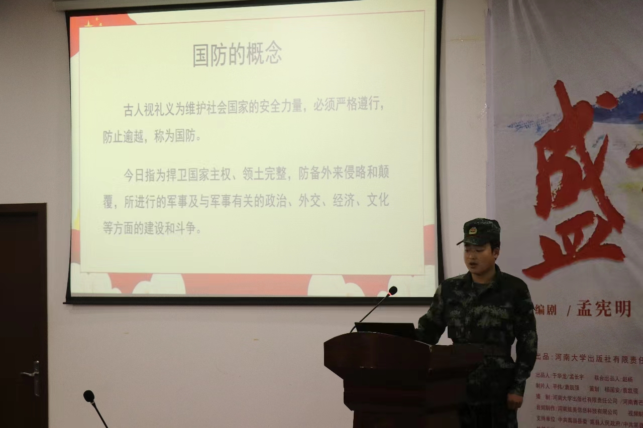 yl23455永利