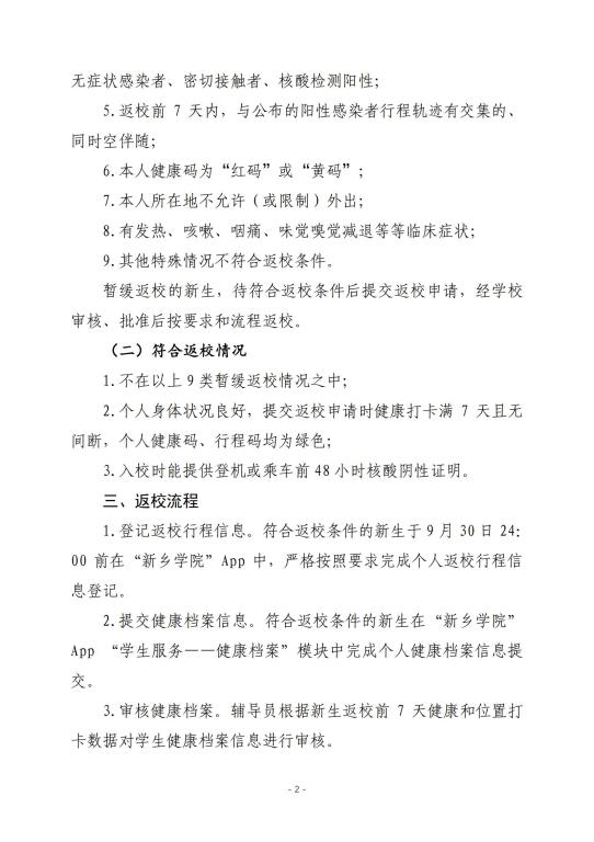 yl23455永利