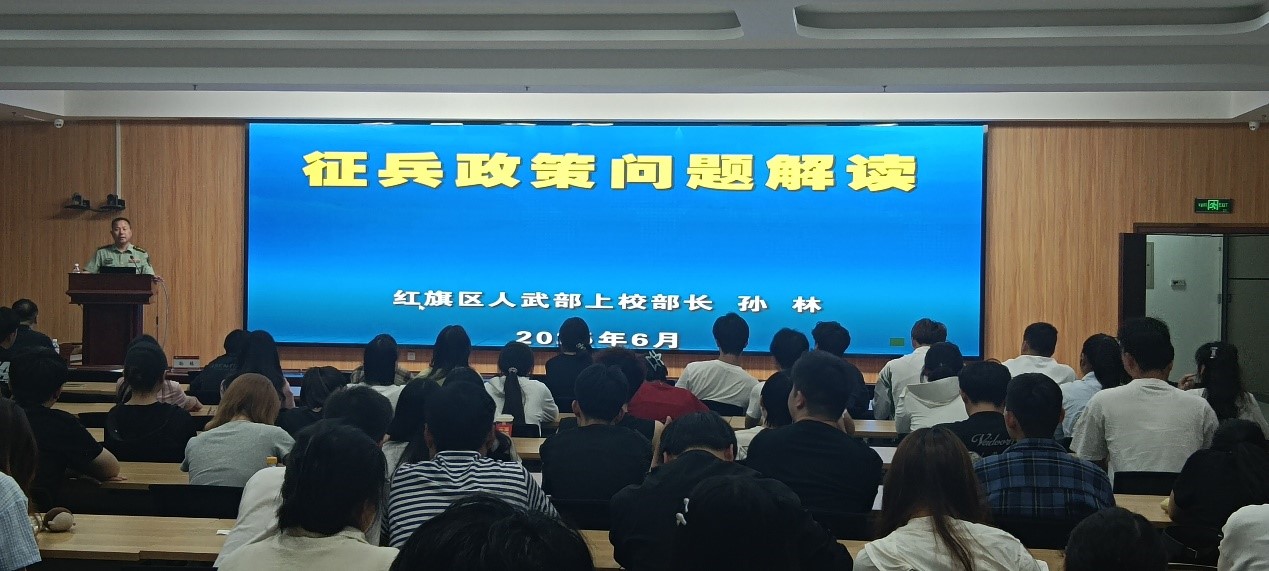yl23455永利