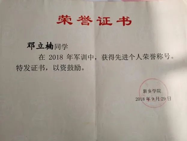 yl23455永利