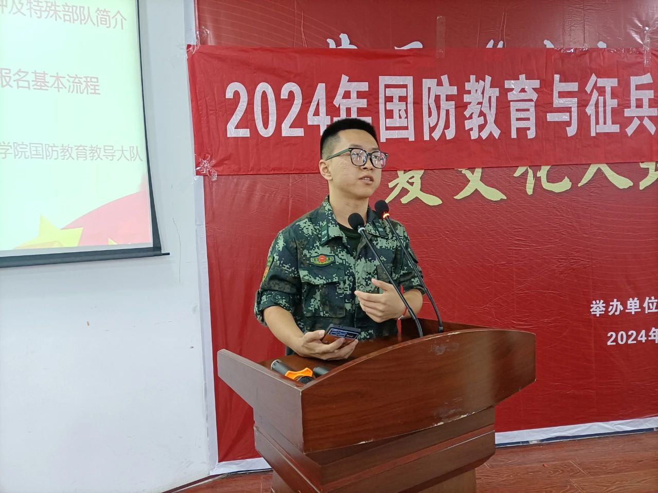 yl23455永利