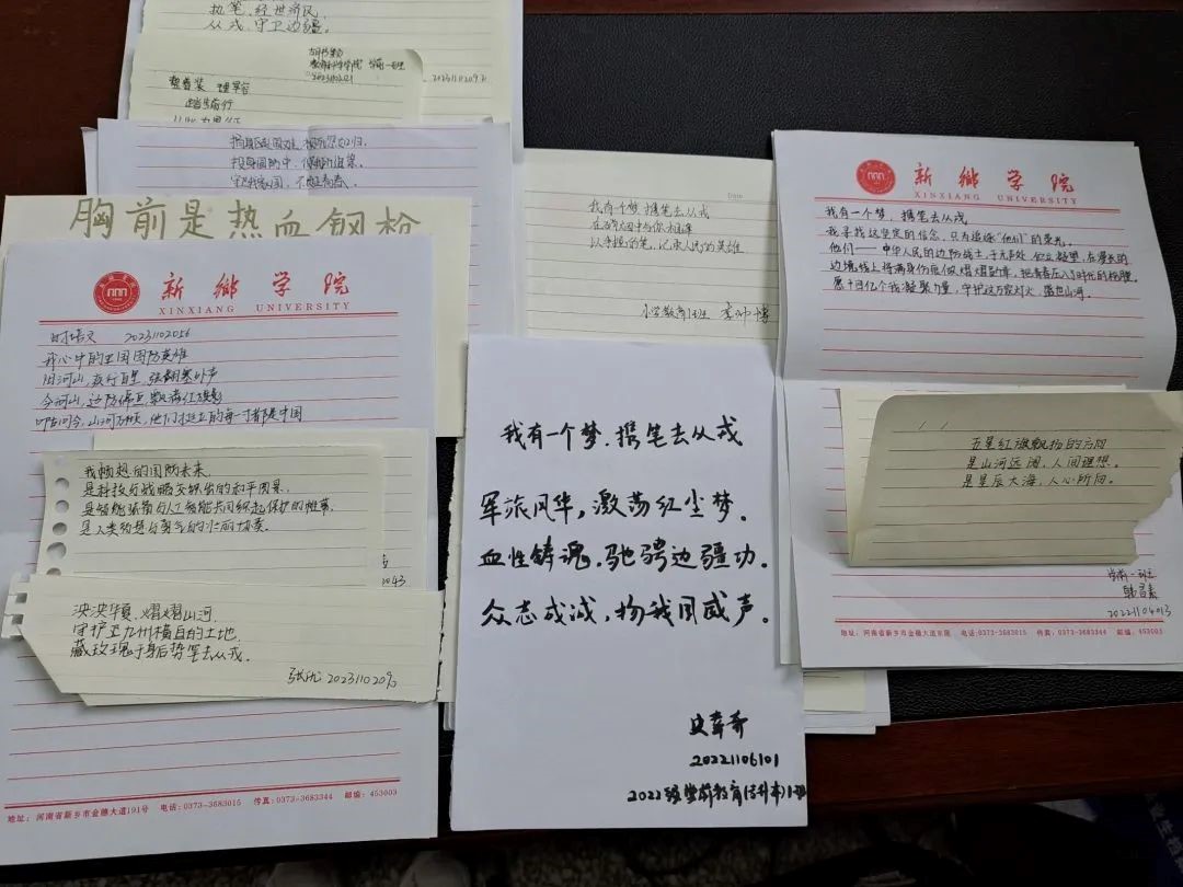 yl23455永利