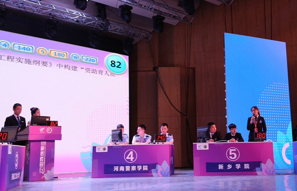 yl23455永利