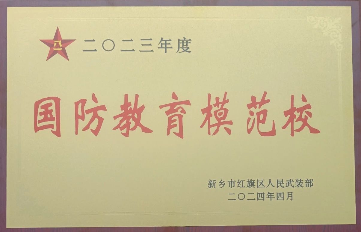 yl23455永利
