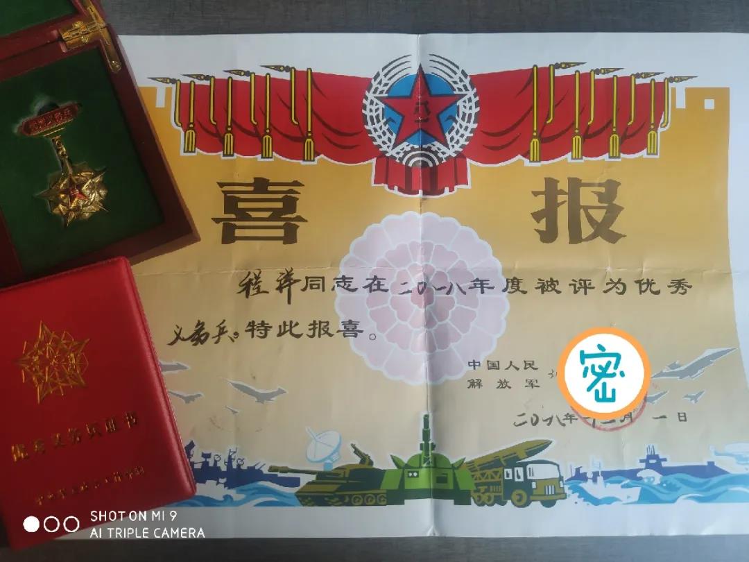 yl23455永利