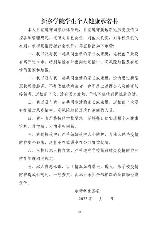 yl23455永利