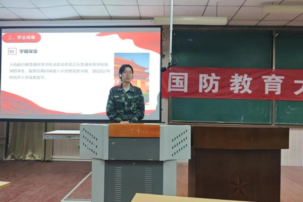 yl23455永利