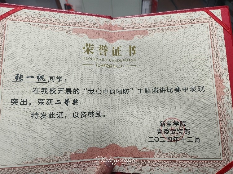 yl23455永利
