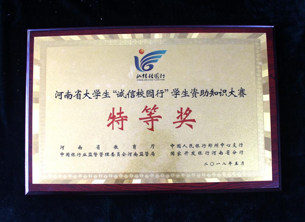 yl23455永利