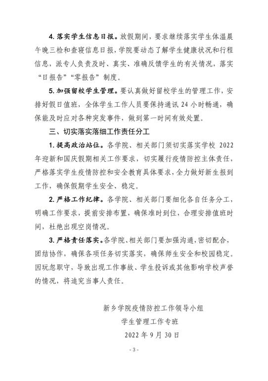 yl23455永利