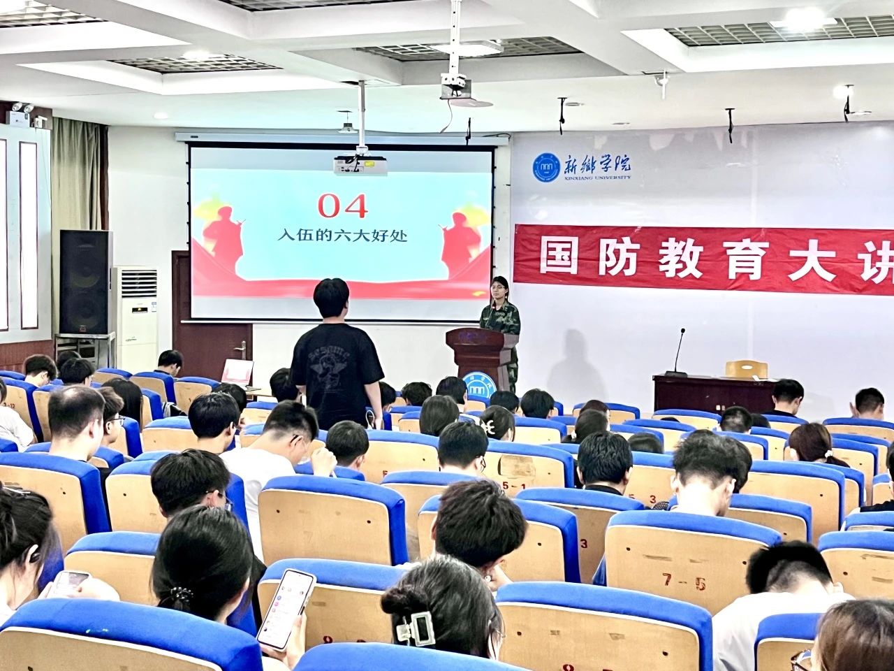 yl23455永利