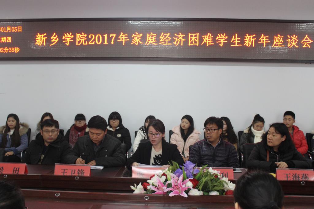 yl23455永利