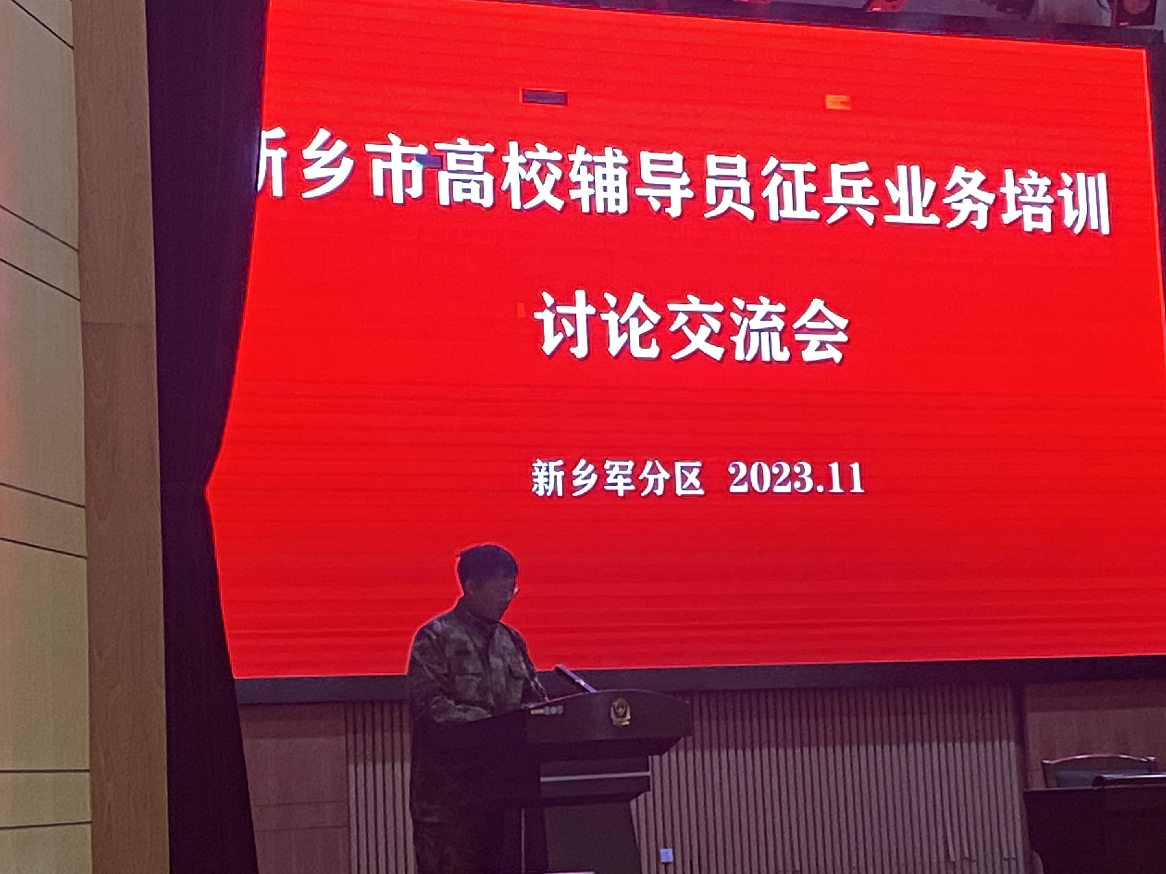 yl23455永利