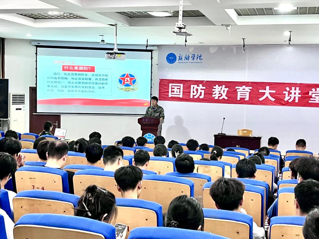 yl23455永利