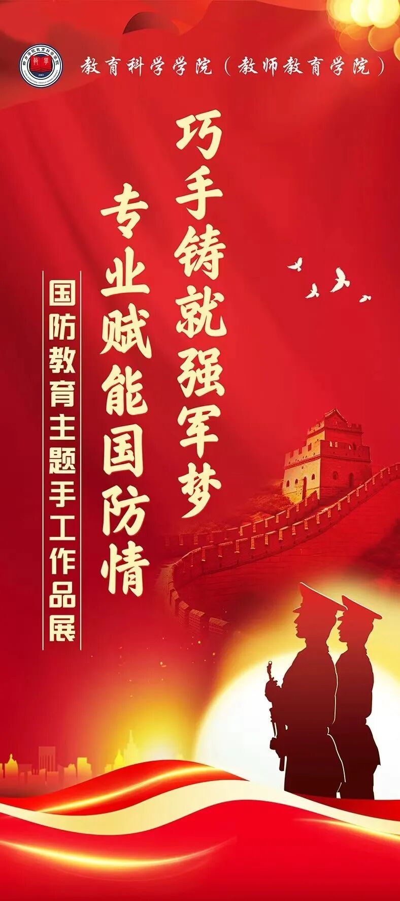 yl23455永利