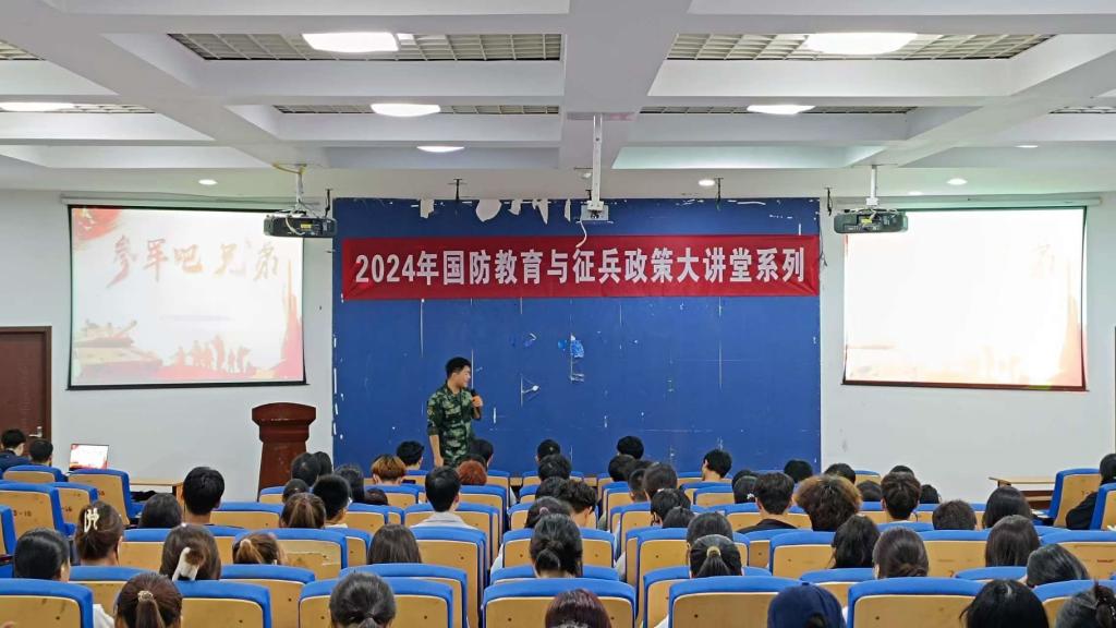 yl23455永利