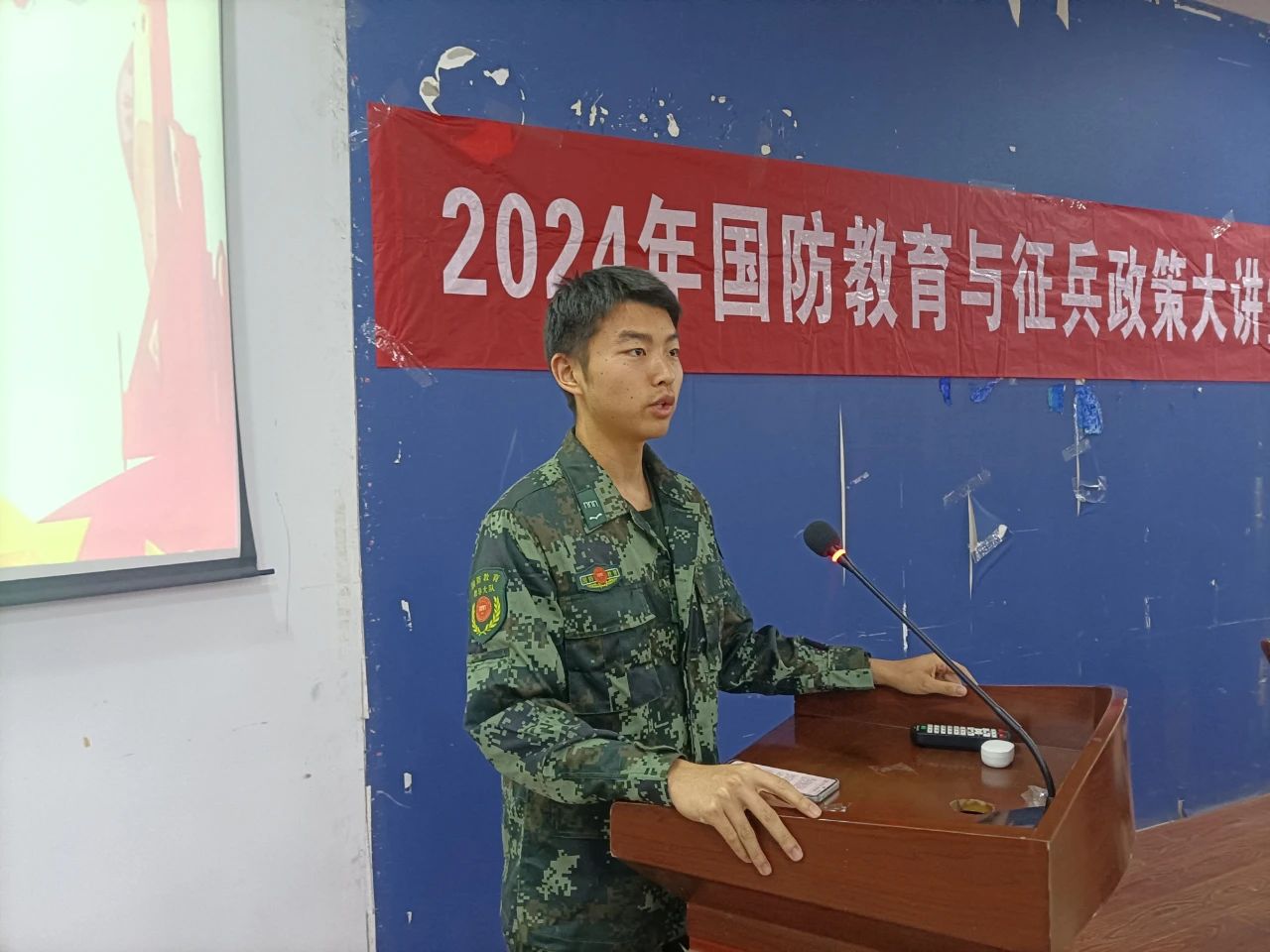 yl23455永利