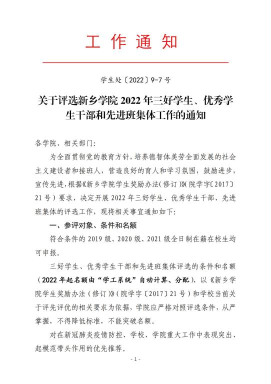 yl23455永利
