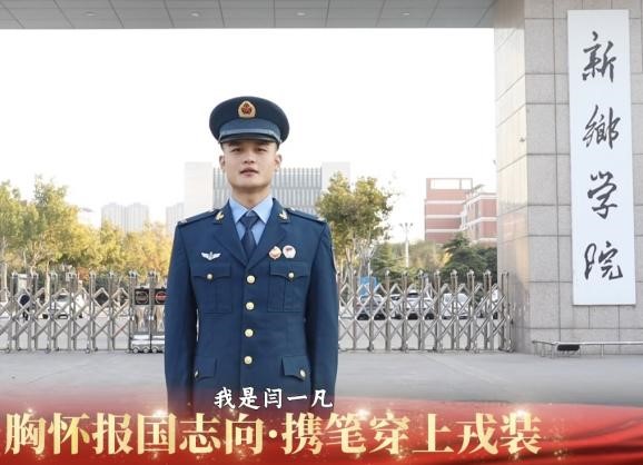 yl23455永利