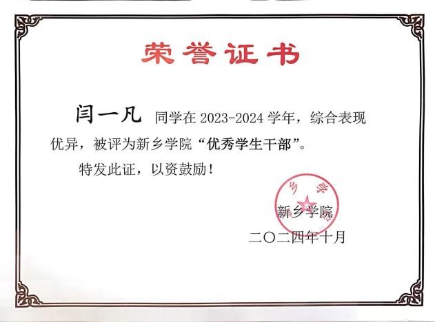 yl23455永利