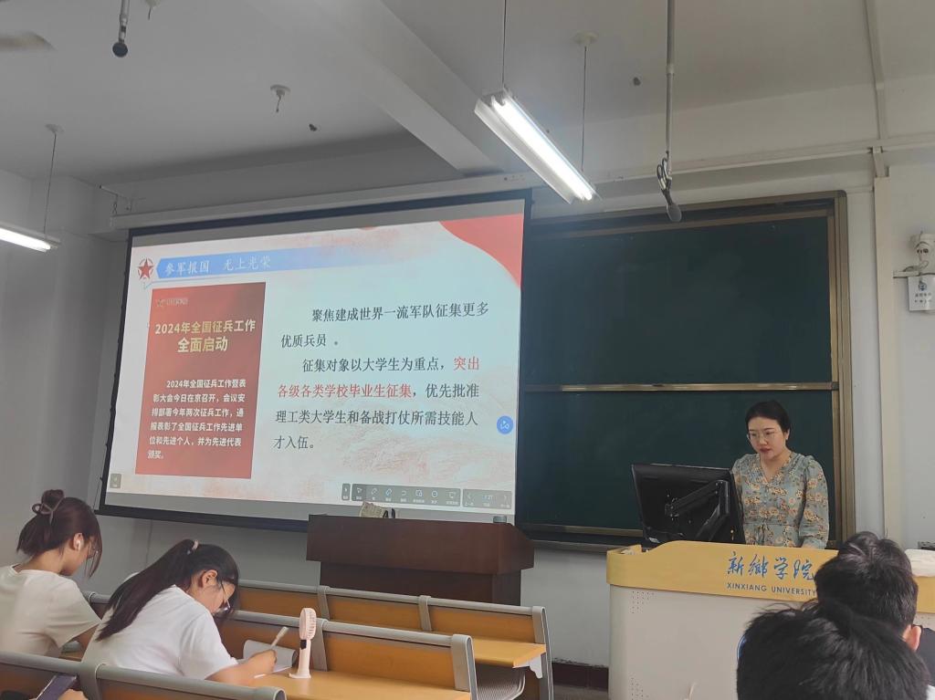 yl23455永利