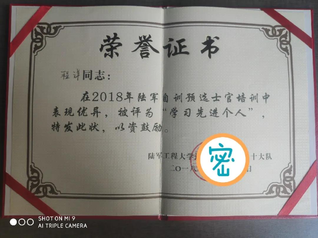 yl23455永利