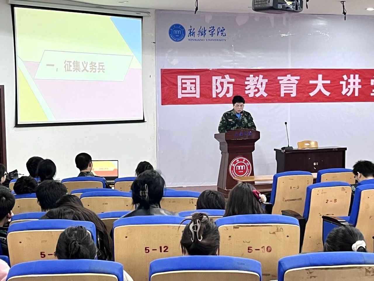 yl23455永利