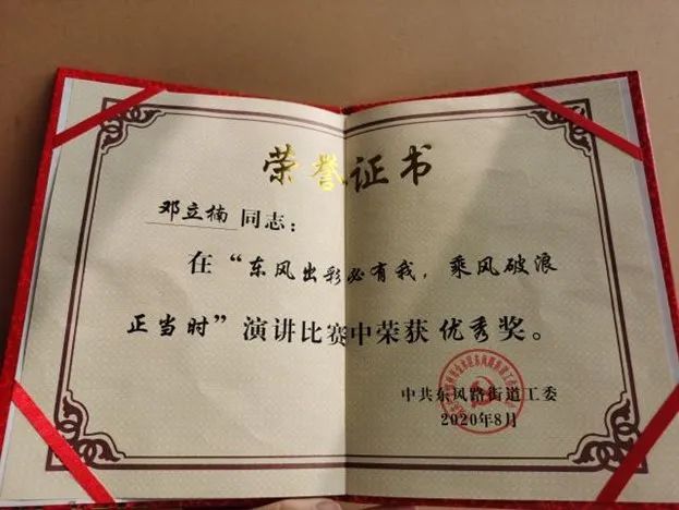 yl23455永利