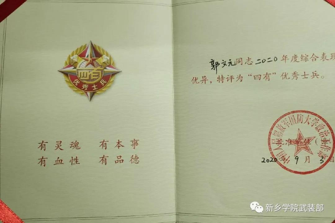 yl23455永利