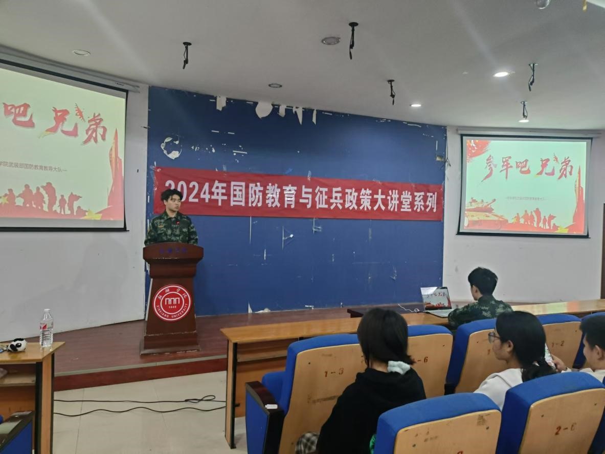 yl23455永利