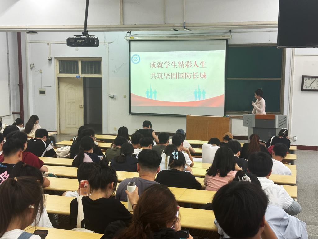 yl23455永利