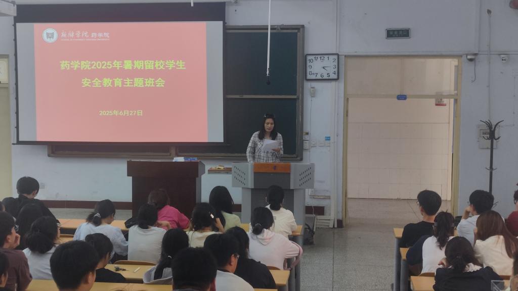 yl23455永利