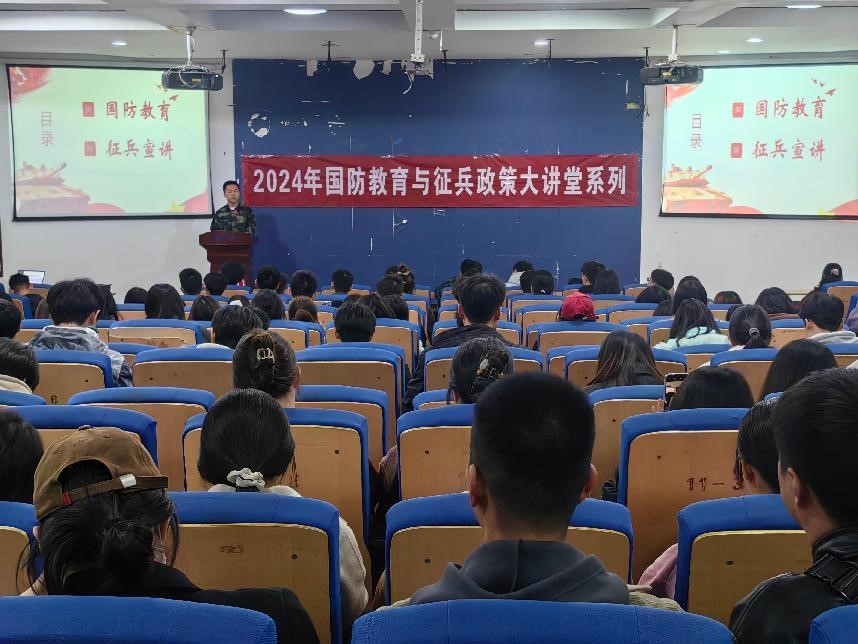 yl23455永利