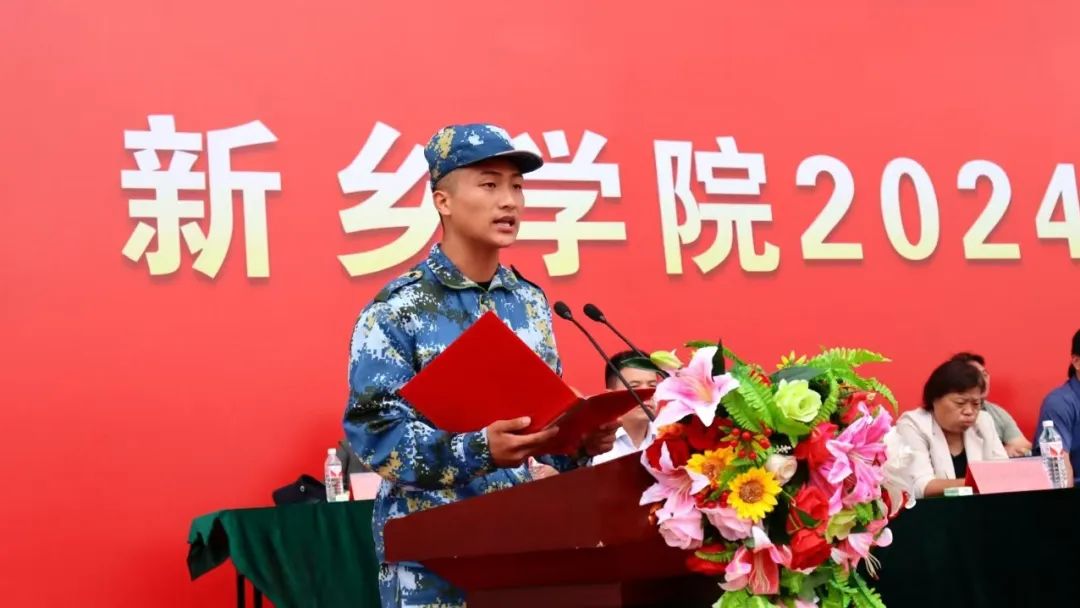 yl23455永利