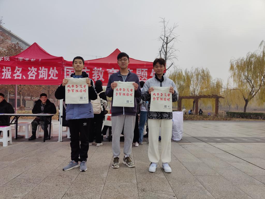 yl23455永利