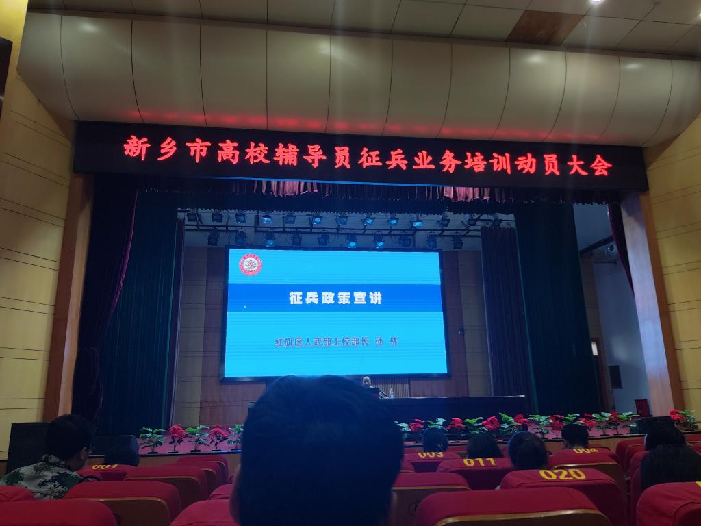 yl23455永利