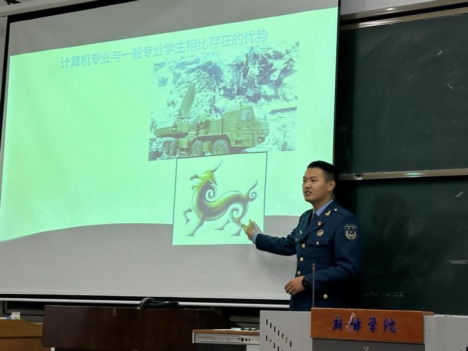yl23455永利