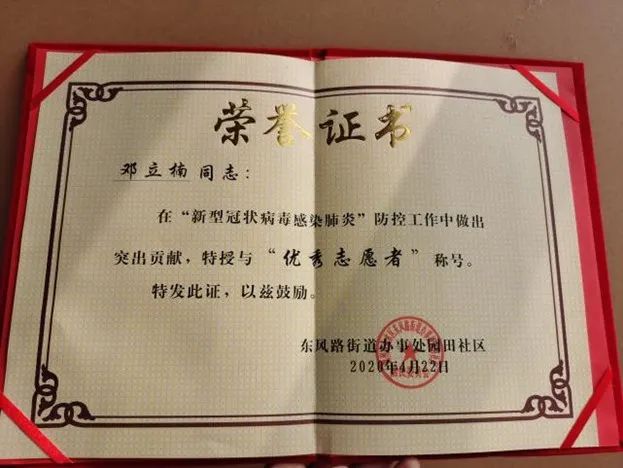 yl23455永利