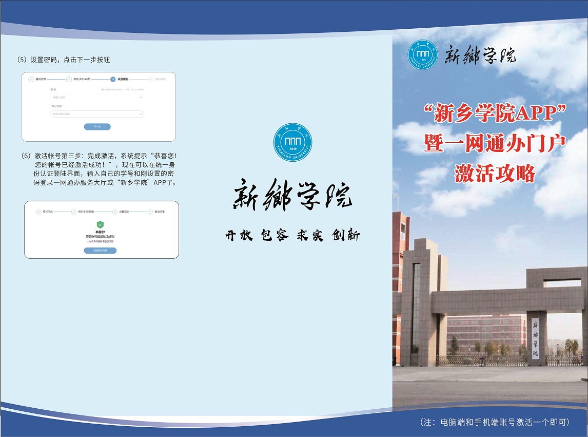 yl23455永利