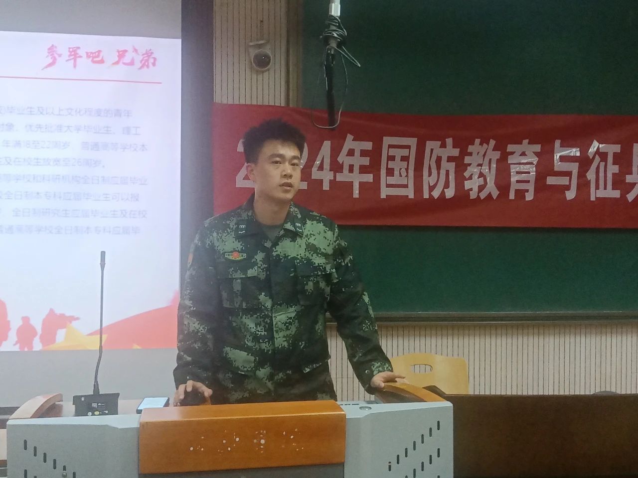 yl23455永利
