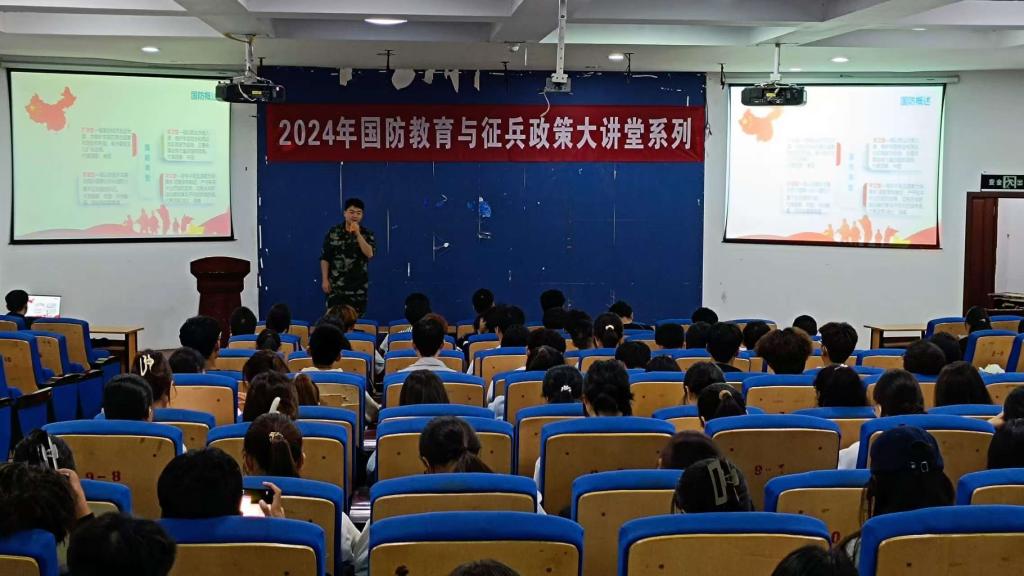yl23455永利
