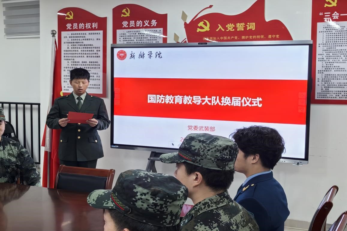 undefined yl23455永利