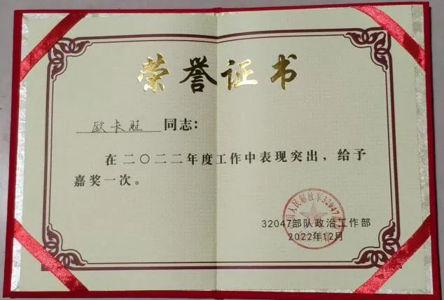 yl23455永利