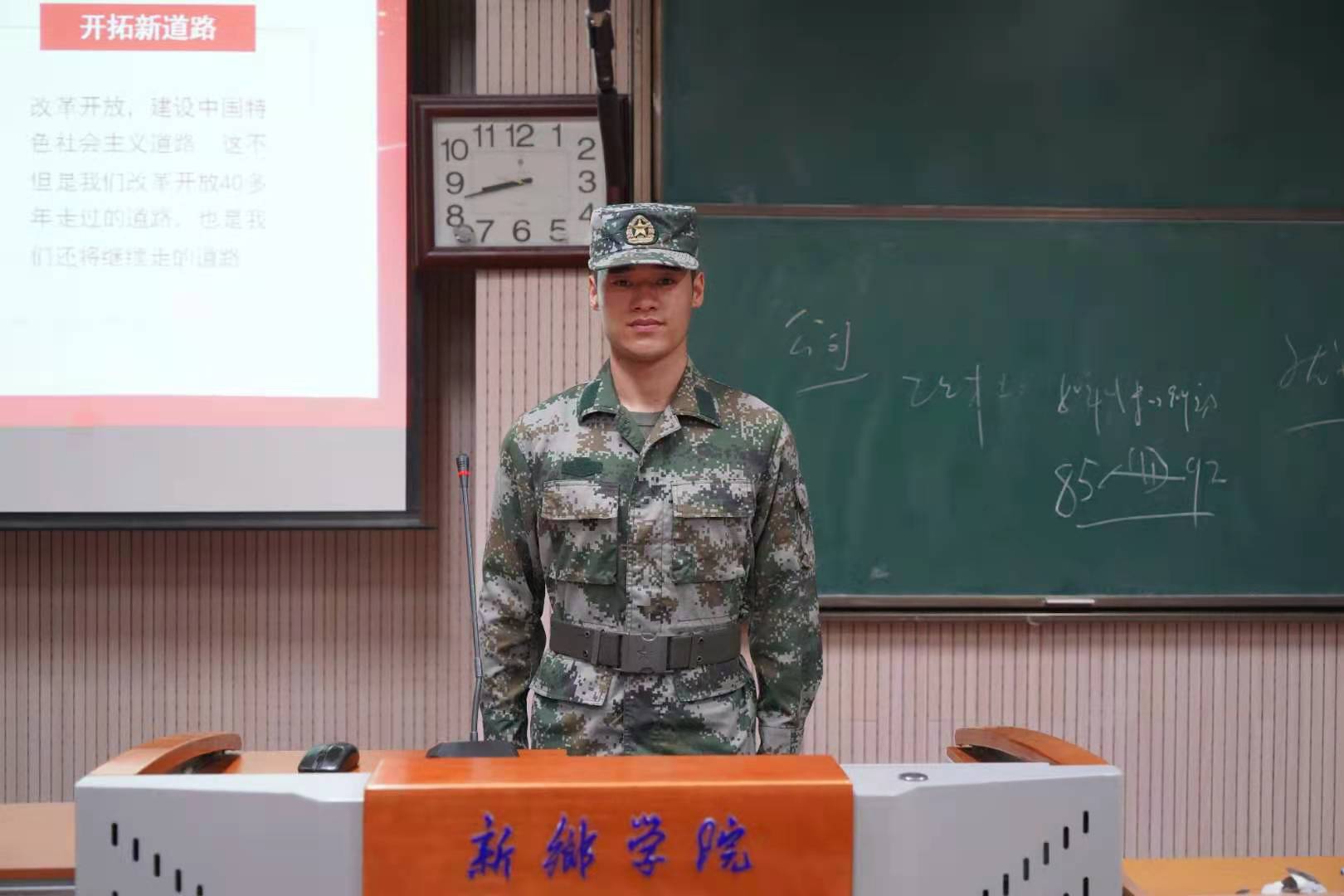 yl23455永利