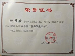 yl23455永利