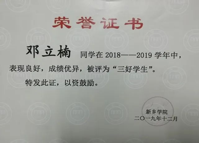 yl23455永利